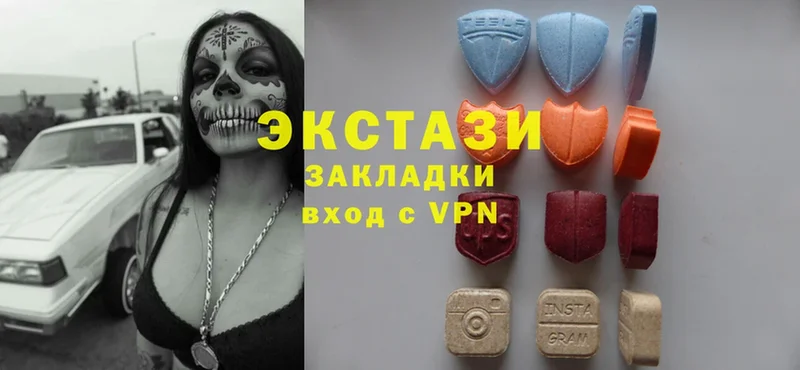 Ecstasy таблы  OMG ссылки  Камышин 